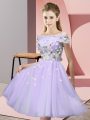 Lavender Empire Off The Shoulder Short Sleeves Tulle Knee Length Lace Up Appliques Dama Dress for Quinceanera