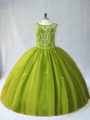 Smart Scoop Sleeveless Tulle Quinceanera Dress Beading Lace Up