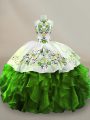 Organza Sleeveless Floor Length Quinceanera Dress and Embroidery