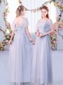 Tulle Scoop Short Sleeves Side Zipper Lace and Belt Wedding Guest Dresses in Grey