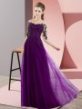 Vintage Dark Purple Empire Beading and Lace Dama Dress Lace Up Chiffon Half Sleeves Floor Length