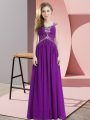 Cap Sleeves Lace Up Floor Length Beading Evening Dress