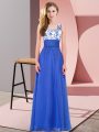 Luxury Sleeveless Backless Floor Length Appliques Bridesmaid Dress