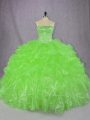 Charming Lace Up Strapless Beading and Ruffles Sweet 16 Dresses Organza Sleeveless