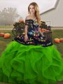 Green Sleeveless Tulle Lace Up Quinceanera Gown for Military Ball and Sweet 16 and Quinceanera