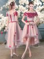 Customized Pink Short Sleeves High Low Appliques Lace Up Prom Party Dress