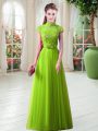 Gorgeous Cap Sleeves Tulle Floor Length Lace Up Evening Dress in with Appliques