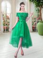 Customized Tulle Short Sleeves High Low Homecoming Dress and Appliques