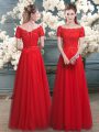 Tulle Off The Shoulder Short Sleeves Lace Up Lace Evening Dress in Red