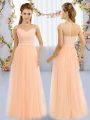 Tulle High-neck Cap Sleeves Zipper Beading Dama Dress in Peach