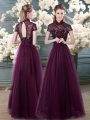 Super Purple Tulle Backless Homecoming Dress Short Sleeves Floor Length Beading and Appliques