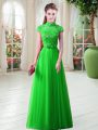 A-line Prom Party Dress High-neck Tulle Cap Sleeves Floor Length Lace Up