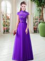 Eggplant Purple Cap Sleeves Appliques Floor Length Prom Dress