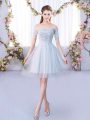 Grey Lace Up Off The Shoulder Lace Quinceanera Dama Dress Tulle Short Sleeves