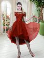 Charming Wine Red Tulle Lace Up Short Sleeves High Low Lace