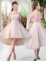 Champagne Short Sleeves Tulle Zipper Prom Dress for Prom and Party