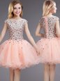 Pink Lace Up Bateau Beading and Sequins Court Dresses for Sweet 16 Organza Cap Sleeves
