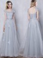 Grey Tulle Lace Up Scoop Cap Sleeves Floor Length Quinceanera Dama Dress Lace and Appliques and Belt