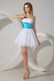 Cheap Strapless Sleeveless Quinceanera Court Dresses Mini Length Beading White Organza