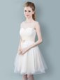 Scoop Champagne Sleeveless Tulle Zipper Court Dresses for Sweet 16 for Prom and Party and Wedding Party