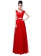 New Style Coral Red Scoop Lace Up Beading Prom Party Dress Cap Sleeves