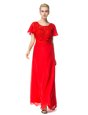 Exceptional Red Scoop Backless Beading and Appliques Prom Dress Short Sleeves