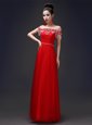 Off the Shoulder Floor Length Lace Up Prom Dress Red and In for Prom and Party with Beading