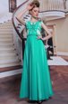 Turquoise Chiffon Side Zipper Scoop Cap Sleeves Floor Length Prom Party Dress Beading