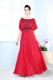 Sleeveless Satin Floor Length Zipper Prom Dress in Red for with Beading