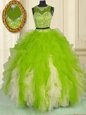 Pretty Scoop Sleeveless Tulle Ball Gown Prom Dress Beading and Ruffles Zipper