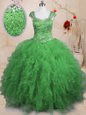 Vintage Cap Sleeves Floor Length Beading and Ruffles Lace Up Quinceanera Gown with