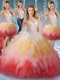 Smart Four Piece Multi-color Ball Gowns Tulle Halter Top Sleeveless Beading and Ruffles Floor Length Lace Up 15 Quinceanera Dress