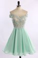 Flare Off the Shoulder Cap Sleeves Zipper Mini Length Beading and Appliques Prom Evening Gown