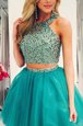 Organza Scoop Sleeveless Zipper Beading in Turquoise