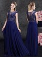 Vintage Scoop Cap Sleeves Side Zipper Floor Length Beading and Appliques Mother Of The Bride Dress