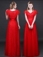 Super Lace Short Sleeves Appliques and Belt Zipper Red Carpet Prom Dress