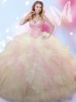 Luxurious Multi-color Ball Gowns Beading Quinceanera Dresses Lace Up Tulle Sleeveless Floor Length